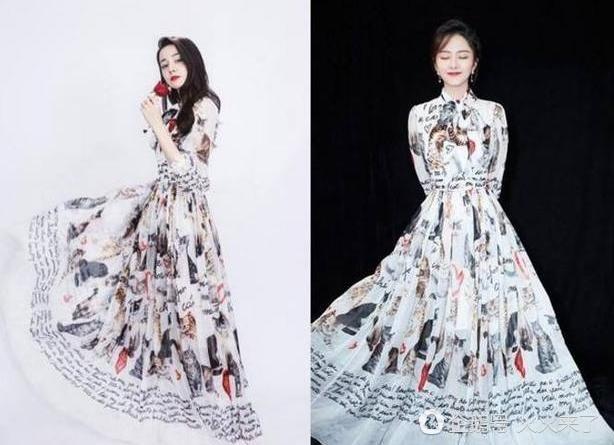 热巴花式撞衫半个娱乐圈, 保持不败战绩, 直到遇到马思纯