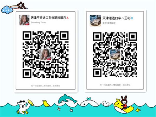 056a2b6664148fc116851b67cd5cab3dx600x449