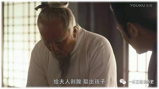 中国人是从什么时候开始接受剖腹产的? 中国人是从什么时候开始接受剖腹产的?