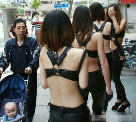 女人为了钱连基本的妇道都不要了