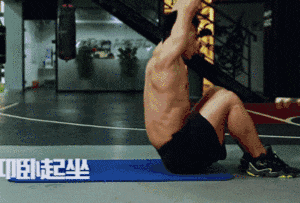 青岛大头 馆藏分类 8,仰卧抬腿 ▼ gif 9,反向卷腹 ▼ gif 10,剪刀腿