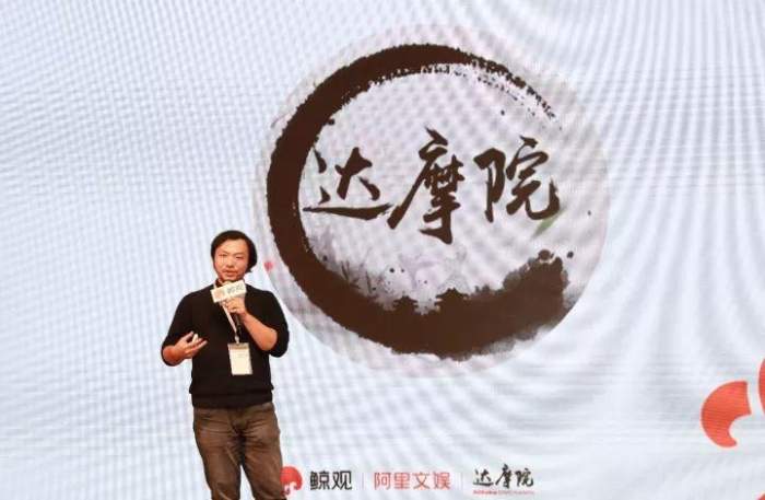 阿里鯨觀:共振視頻價(jià)值新高地-鋒巢網(wǎng)