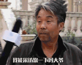 123xyz123 看看无妨  gif 教大家一个生活小窍门:有的衣服容易沾油污