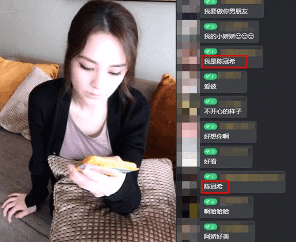 当年毁了陈冠希和张柏芝的电脑维修员, 受到了怎样的惩罚?