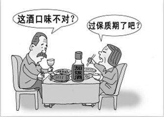 白酒究竟有没有保质期? 白酒存放的时间越长越