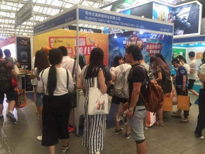 大禹网络参展CJ IP时代文娱落地新趋势-锋巢网