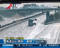 磊哥勒勒 馆藏分类 gif 豪车的倒车系统都这么高级(仅供搞笑) 最后,小