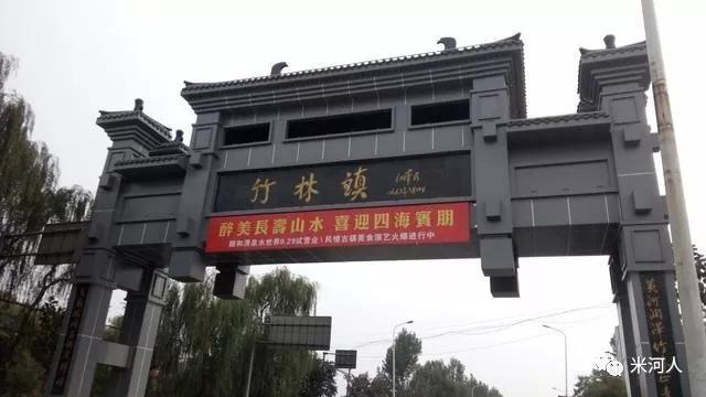 骑行巩义南山公路赏满山红叶