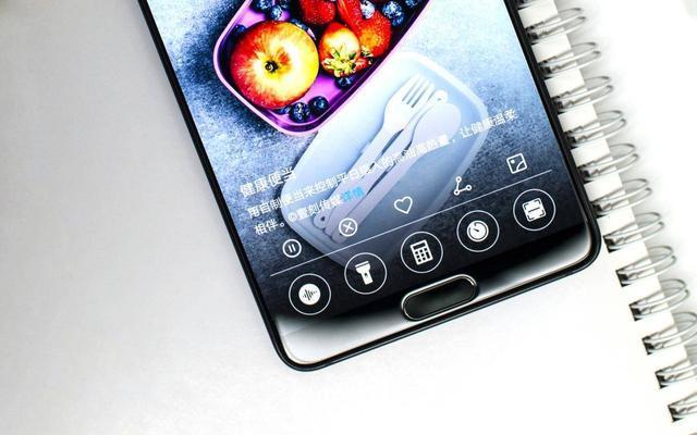 HUAWEI Mate 10外观评测: 大尺寸圆润机身依