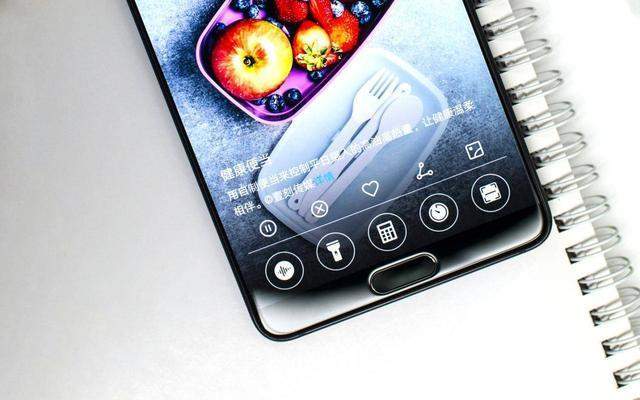 HUAWEI Mate 10外观评测: 大尺寸圆润机身依