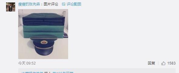 中国人民公安大学男生宿舍火了 <wbr>兵哥哥不服气纷纷“炫被”