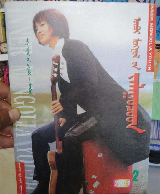 中国最惨的天后, 连上4次春晚, 被恩师欺骗流产, 今49岁无人敢娶