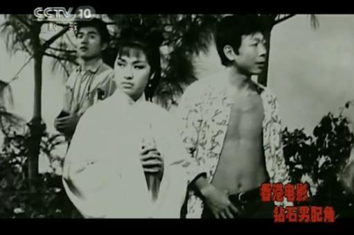 他是最牛配角, <wbr>徐克嫌他丑却捧他, <wbr>下葬时成龙等八大巨星抬棺