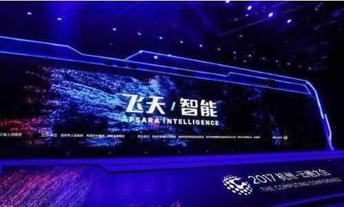 从“单点智能”到“生态智能”, 阿里云转动物种进化的时钟