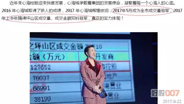 私募研报|佳士科技: 44亿市值手握17亿现金, 机