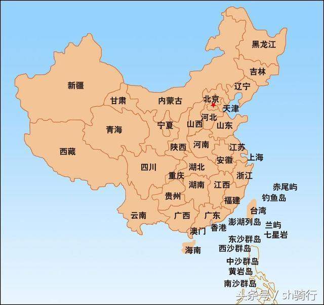 中国国土面积第一大省