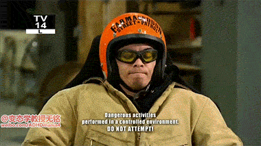 龙卷氮气旋转椅,城里人会玩系列