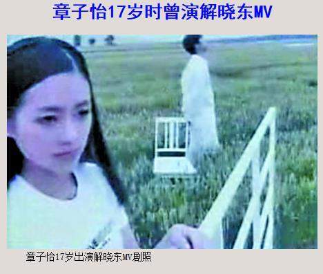 上过14次春晚, <wbr>章子怡甘愿帮他跑龙套, <wbr>红过孙楠现销声匿迹 上过14次春晚, <wbr>章子怡甘愿帮他跑龙套, <wbr>红过孙楠现销声匿迹