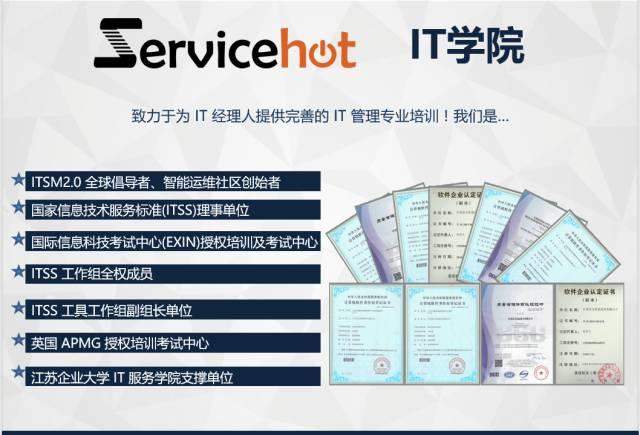 informationtechnology 5b3ca04687830b0ffa8eac60a4ada0d2x640x435x43.jpeg;,3,jpegx;3,700x.jpg