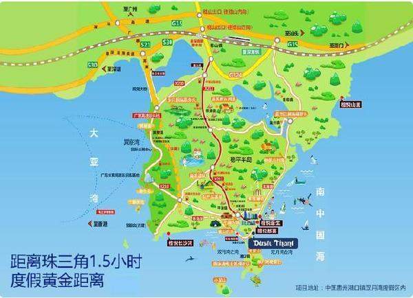 惠州双月湾别墅海景洋房上演房产界版速度与图片