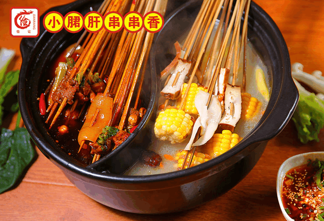 小郡肝串串香加盟店哪家好吃?_第1页_成都好