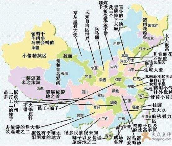 安徽省人口_安徽人口秘密你知道吗 常住人口阜阳最多(3)