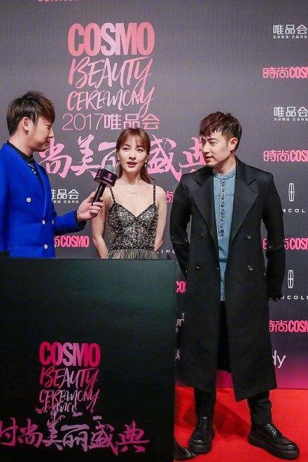 吴昕穿性感吊带裙现身, 无尾熊夫妇再合体, 网友: 在一起吧!