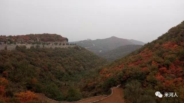 骑行巩义南山公路赏满山红叶