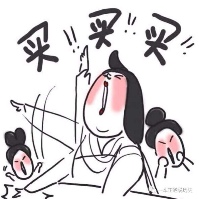 女人的衣柜永远都不够用,那要是回古代的话怎么办? 女人的衣柜永远都不够用,那要是回古代的话怎么办?