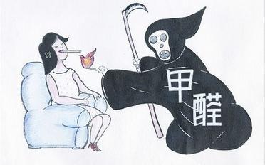 装修甲醛对人体的危害|公司资质-武汉小小叶子环保科技有限公司 装修甲醛对人体的危害|公司资质-武汉小小叶子环保科技有限公司