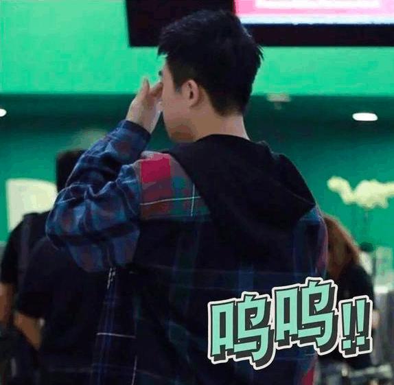 俞灏明被助理驱赶, 刘烨解释零分, 背后却是娱乐圈的现实