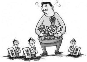 易信汇人人宝微交易识别二维码就可以注册的吗