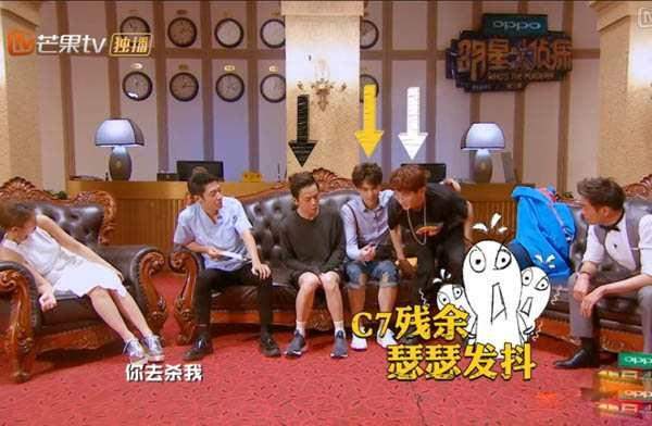 明星大侦探第三季玫瑰酒店在哪里? 曾富丽堂皇如今已变毛坯房