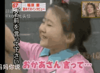 另外,小编推荐一个很唯美的游戏,据说很多妹子都在玩,大家可以扫描