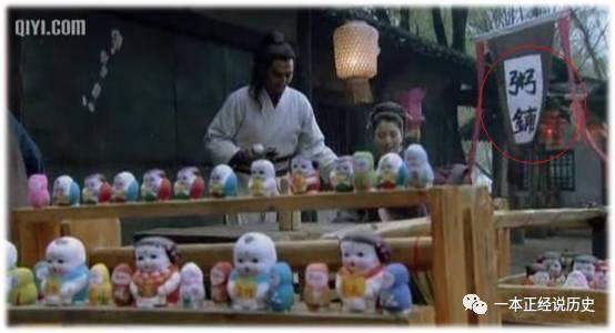 你知道“粥”在中国有多少年历史了吗?古人才是不折不扣的吃货!