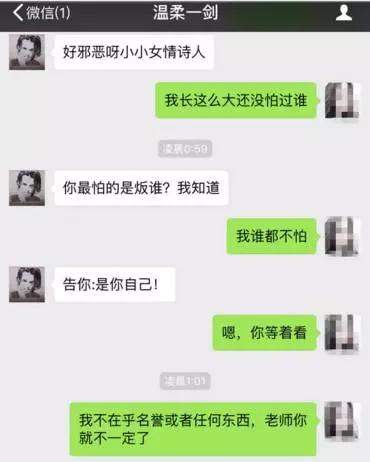 请人吃饭如何聊天 b2841b5c3275ff2d9ee79d2019639076x370x462x19.jpeg;,3,jpegx;3,700x.jpg