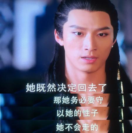 楚乔转高潮虐心一幕来袭, 赵丽颖被燕洵出卖, 哭的撕心裂肺!