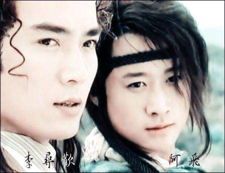 1999年出演袁和平导演的电视剧《小李飞刀》,饰演阿缮一角.