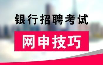 2018年郑州招聘会图片