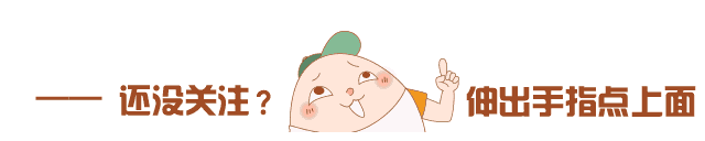 思明居士 我的图书馆
