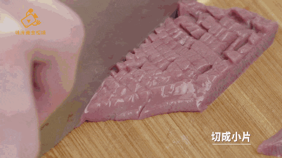 gif 切腰花  - step 1 - 猪腰正面朝上,斜刀45°切,不切断; gif