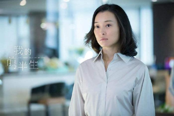 “四十几岁的老女人你也下得了口, 你真脏! ”