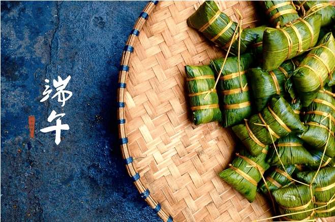 财富大同冯祝家人们端午节安康!_第1页_杭州热