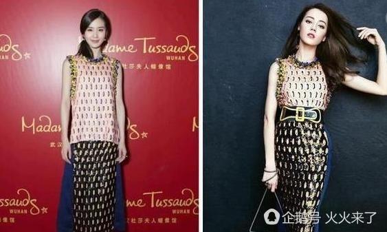 热巴花式撞衫半个娱乐圈, 保持不败战绩, 直到遇到马思纯