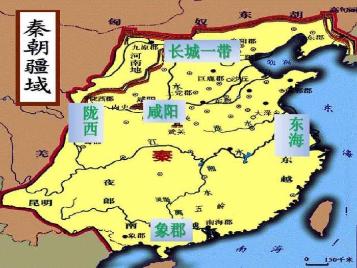 [转载]14幅地图展示,从夏商周到清朝,中国历史发展过程图片