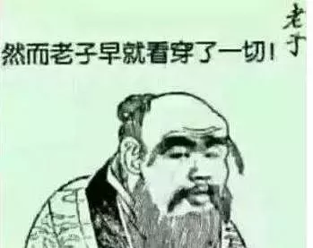 偷偷告诉你:该股惊现多位资本高手潜伏,神秘金