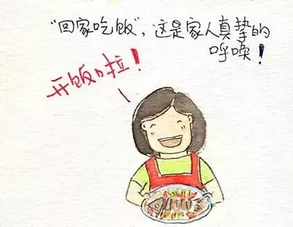 炅爸爸小海鲜诱惑下, 如何安心做吃货? 快来吃活海鲜和家乡菜吧~