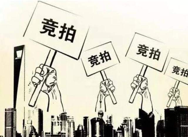 合肥首次土拍大战落下帷幕 土拍大战看点十足!