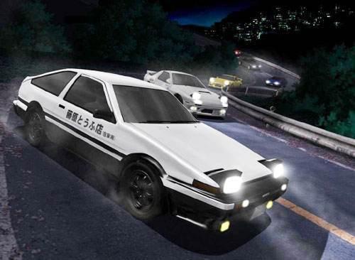 头文字d高桥凉介