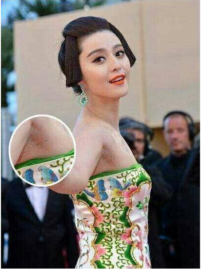 女星穿礼服谁最尴尬? 杨幂掉漆, 范冰冰露腋毛, 林志玲动作要脸红